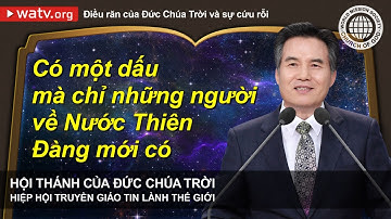 Điều răn của Đức Chúa Trời và sự cứu rỗi | Hội Thánh của Đức Chúa Trời