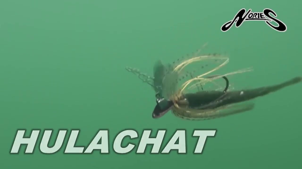HULACHAT 1/4 oz [Brand New] – JAPAN FISHING TACKLE