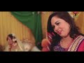 Jhang Da Dhola | Saqlain Abbas | Latest Punjabi & Saraiki Song | Thar Production Mp3 Song