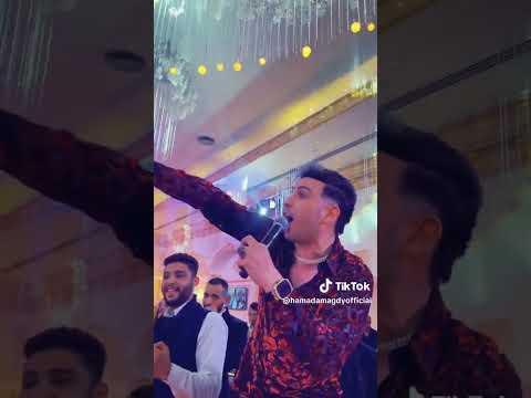 النجم حماده مجدي 