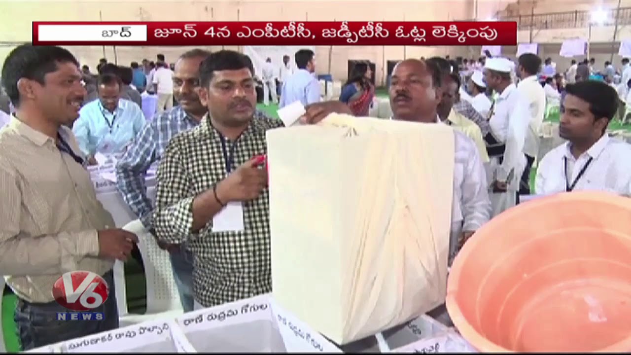 ZPTC And MPTC Voting Counting Scheduled On June 4th | Hyderabad | V6 News
