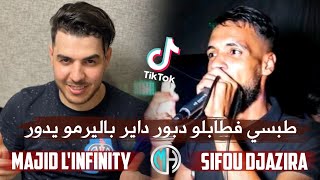 Cheb Sifou Djazira Live 2022 Ft Majid l'infinity - طبسي فطابلو دبور داير باليرمو يدور - Exclusive ©