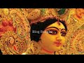 Maa Go Tumi Sarbojanin || Durga puja whatsapp status|| Durga puja status|| Bangla whatsapp status|| Whatsapp Status Video Download Free