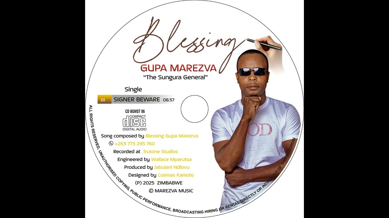 SIGNER BEWARE (2025)