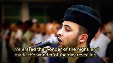 سوره اسراء (9-15) ترجمه انگلیسی - انس بوراک