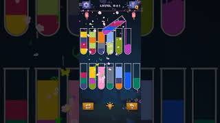 Water Sort Puzzle - Level 841
