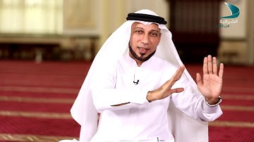 علم بالقلم/في رحاب سورة الناس
