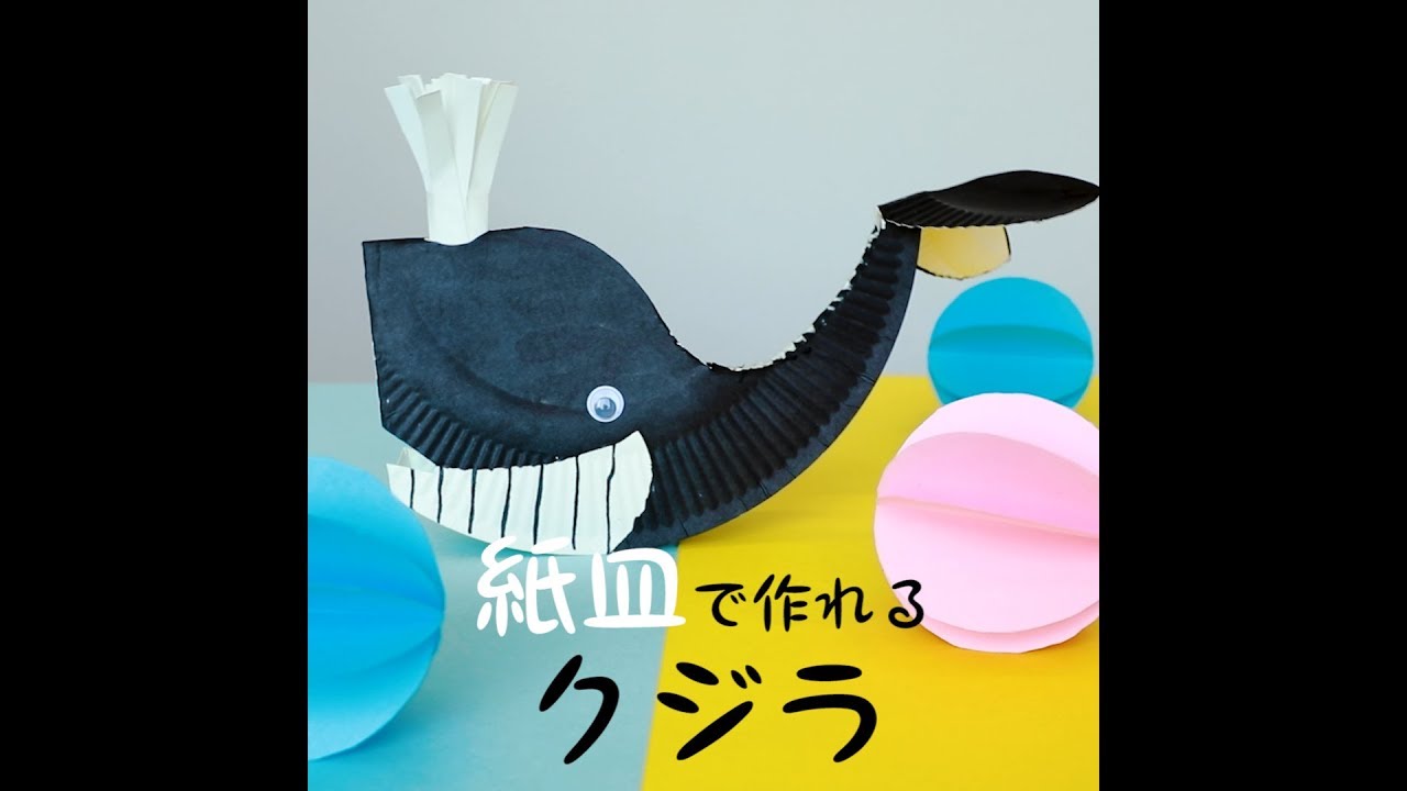 1歳児が楽しめる手作りおもちゃ 保育園でできる簡単なアイデア12選 保育学生の就活お役立ちコラム 保育士就活バンク