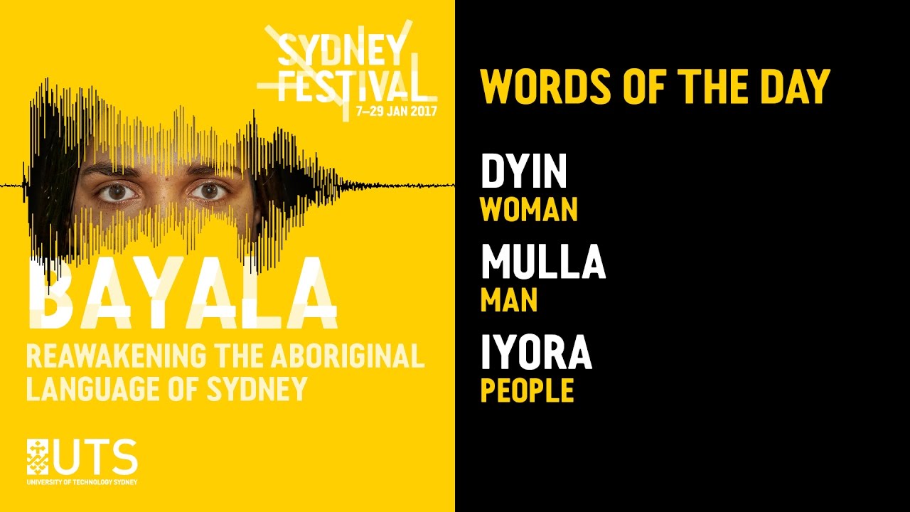 UTS Presents: Words of the Day #2: Sydney Festival 2017