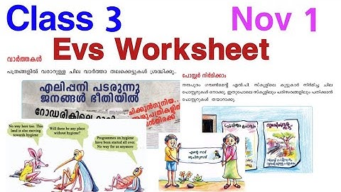 Class 3 Evs Worksheet Nov 1/Std 3 Evs Worksheet 1/11/21/3 Class evs worksheet/victers class 3