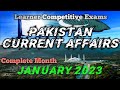 Pakistan Current Affairs|January 2023 Complete|CSS PMS|MoD|FIA|PPSC FPSC NTS|GK|One Paper Mcqs