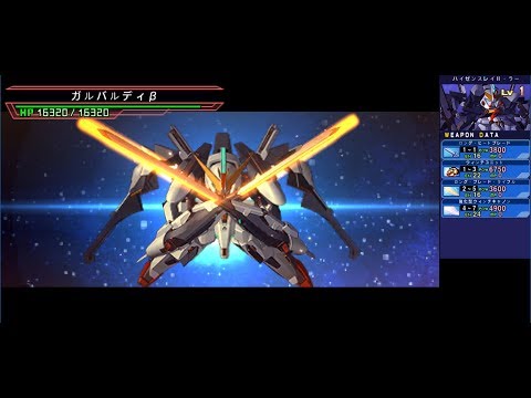 SDガンダム GGENERATIONシリーズ VOL.2 Amazon.co.jp: SDガンダム ジージェネレーション ジェネシス for