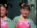 棒棒天使 新年好 