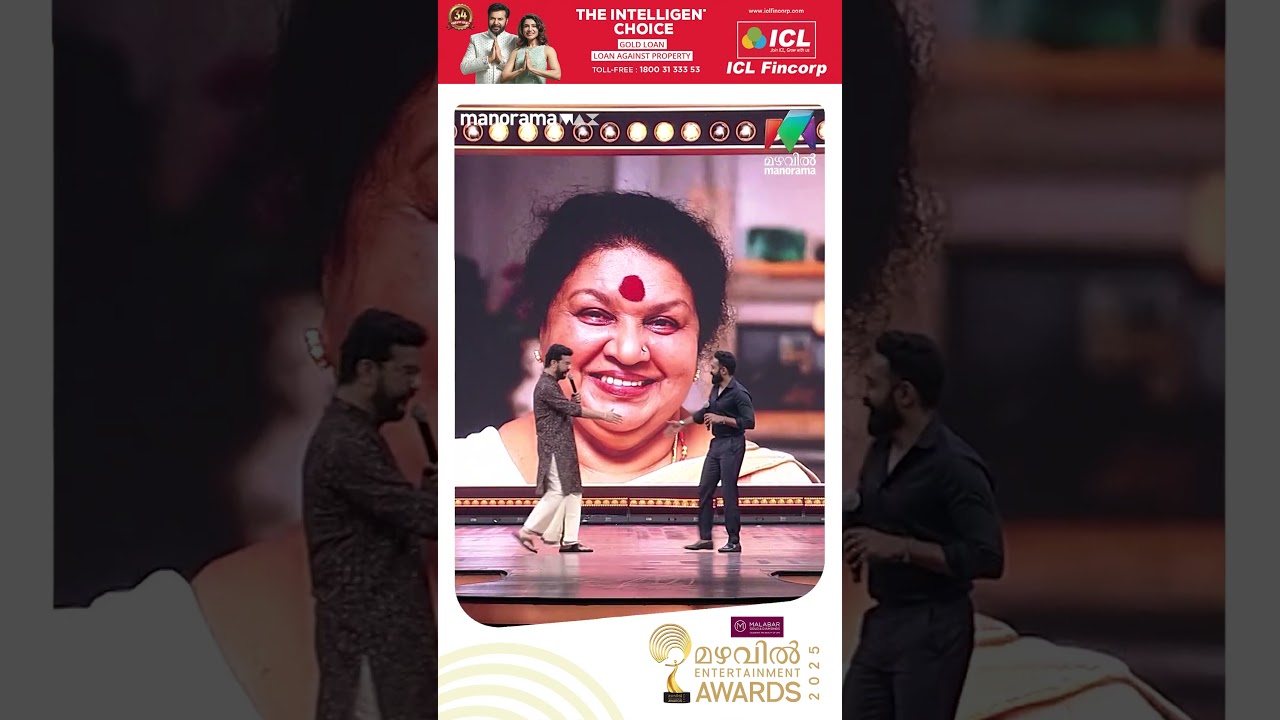 താര വേദിയിൽ ആസിഫ് അലിയോട് ചോദ്യങ്ങളുമായി പിഷാരടി