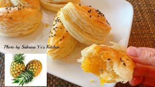 Puff pastry pineapple cake | 強烈推薦 鳳梨酥 Crisp, sweet, and very delicious | Simple recipe