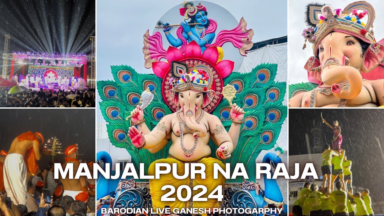 MANJALPUR NA RAJA 2024 | Vadodara Biggest Ganesh Aagman | Barodian Live Ganesh Photography | Baroda