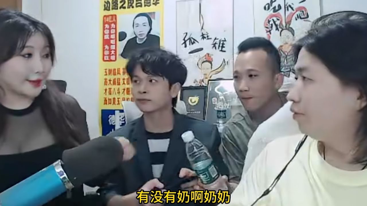 车神秋老师车速开快，德华单纯听不懂春虫虫太闷骚 #吕德华 #春虫虫 #王者榮耀 #游戏解说 #巅峰赛 #菠萝仔 #gamemoba #honorofkingsworld