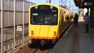 【鉄道ファン必見】三重県に奇跡の踏切