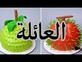13 مشعل و هيا قصص رون