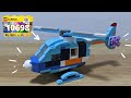 How to Build a LEGO Helicopter (10698) | ヘリコプターの作り方 - レゴクラシック10698レシピ
