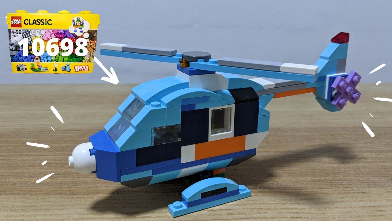 Lego Helicopter ヘリコプターの作り方 レゴクラシック レシピ 乗り物 Youtube