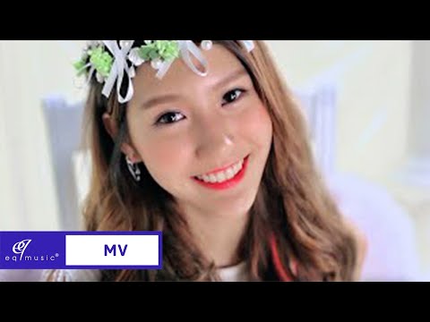 四叶草 (朱主爱) - 在一起 (Official MV)