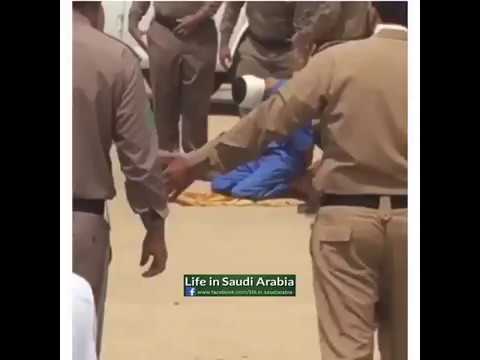 Video: Die Todesstrafe in Saudi-Arabien