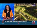 ከገጽታ ለውጥ ባሻገር፤ የአዲስ አበባ የወንዝና ኮሪደር ልማት ለዓለም ያሳየው እውነት ETV | EBC | EBCDOTSTREAM
