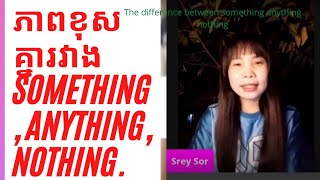 #The difference between #, something, anything,& nothing .and what is your favorite ?