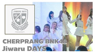 บรรยากาศจากหน้าเวที Cherprang BNK48 กับเพลง 「Jiwaru DAYS」FIRST PERFORMANCE #cherprangbnk48 #bnk48