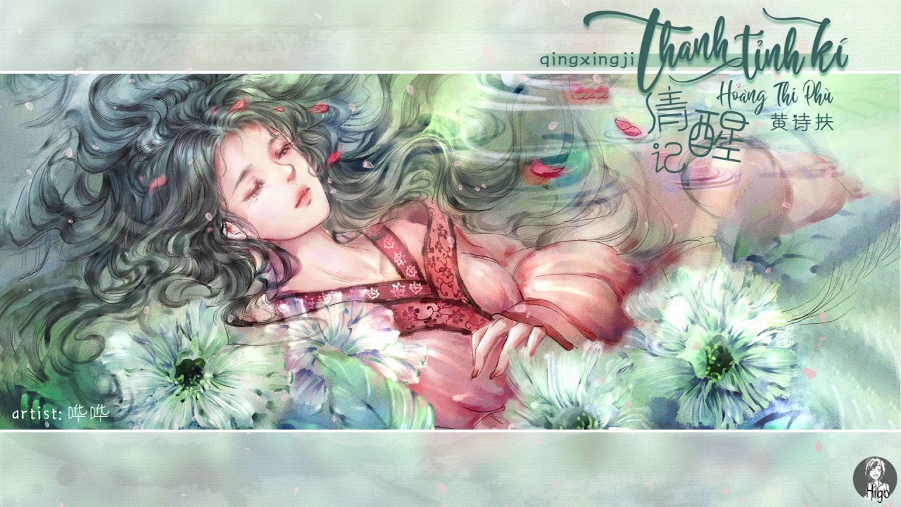 There’s only one kind of truth, that is the past!