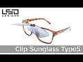 偏光サングラス Clip Sunglass Type5 (クリップサングラスタイプ5)