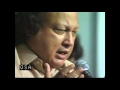 Mera Piya Ghar Aaya Ustad Nusrat Fateh Ali Khan OSA Official HD Video Mera Piya Ghar Aaya Ustad Nusrat Fateh Ali Khan OSA Official HD Video