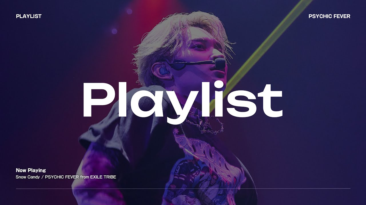 [Playlist] 𝙏𝙤𝙤 𝙎𝙬𝙚𝙚𝙩 | PSYCHIC FEVER
