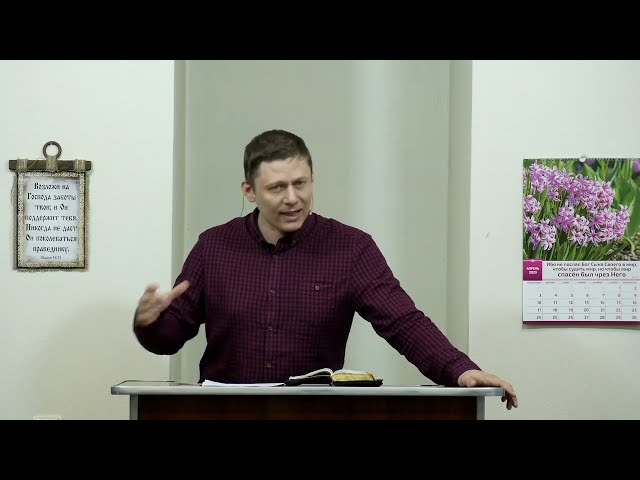 Закон - детоводитель ко Христу - 3Christ.ru