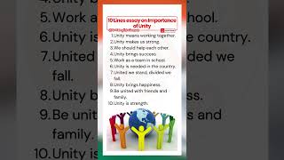 Celebrity 10 Lines Essay on Unity | Importance of Unity Essay | Essay on Unity 10 Lines | Unity Quotes Net Worth