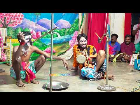 தீய வச்சு ஆமை வெளில வராதுடா
