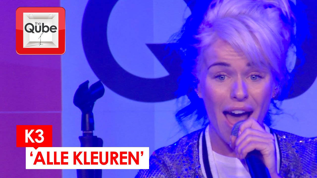 K3 - 'Alle Kleuren' (live in de kinderQube)