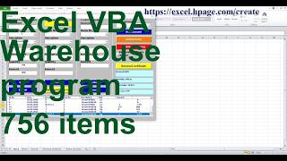 2 Create your own warehouse management program for 756 items  Formatting CommandButton1