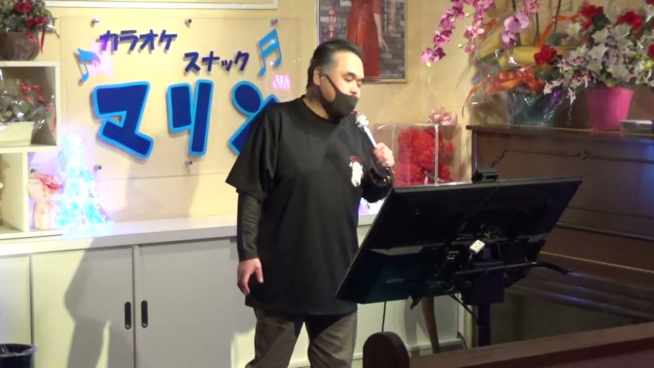 ミ・アモーレ（中森明菜）cover 章ちゃん