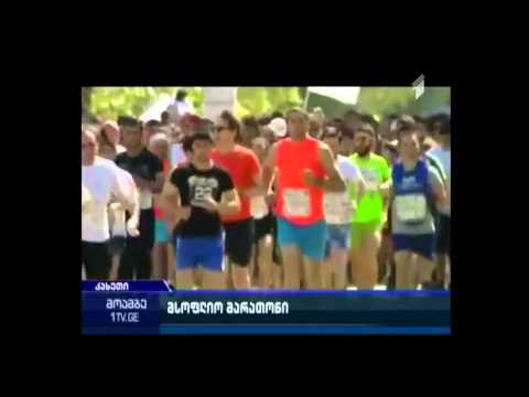 მონაწილეობა მსოფლიო რბენაში (Wings For Life World Run 2015)