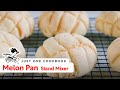 How To Make Melon Pan (Recipe)【Stand Mixer】メロンパンの作り方 (レシピ)
