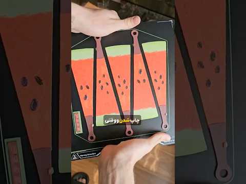 جالبترین وسایلی که با پرینترسه بعدی چاپ شدن