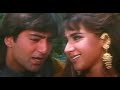 Jaane Bahara Rashke Chaman Kumar Sanu Hit Songs 1990s Hit Songs Urdu Ghazals Romantics Jaane Bahara Rashke Chaman Kumar Sanu Hit Songs 1990s Hit Songs Urdu Ghazals Romantics