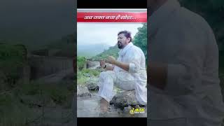 Ab Waqt Bacha Hain Thoda || Brahma Kumaris || Music Godlywood Studio || #song #bksongsmeditation #bk