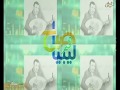 مسيرة الفنان الكبير نوشي خليل الفنية