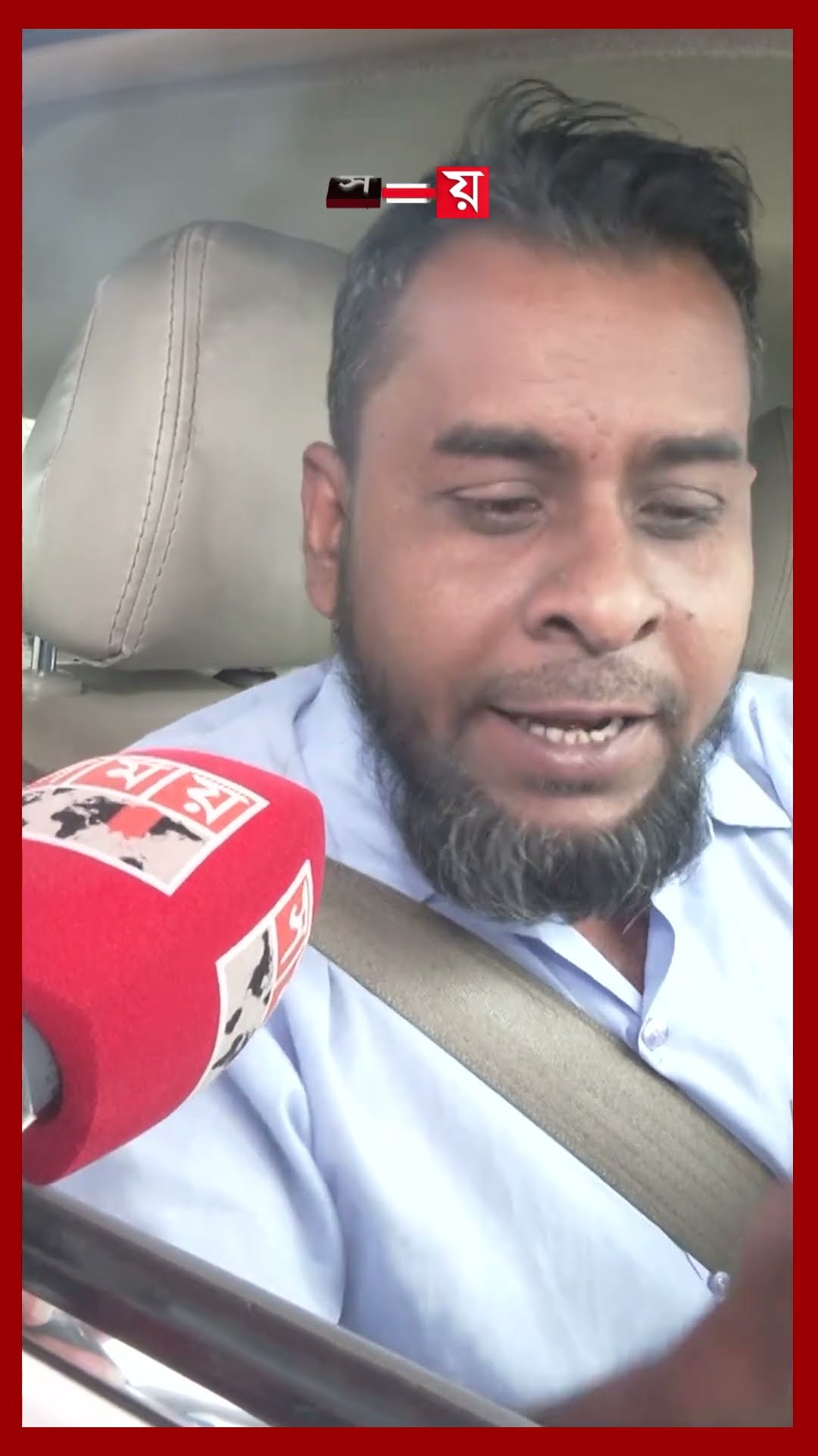 এলিভেটেড এক্সপ্রেসওয়ের স্বয়ংক্রিয় টোল বুথ বন্ধের নেপথ্যে ডিএমপি #dhakaelevatedexpressway #shorts