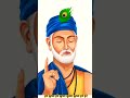 Gyaandhara अमृत वाणी #bholenthbhajn #comedyvideos #pradeepmishrajikeupaay #comedyskits #love