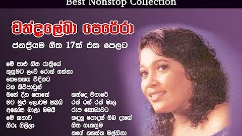 Chandralekha Perera Best Original Songs | Nonstop ...
