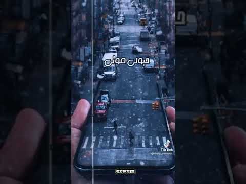 بشر حفرالي ميت كمين